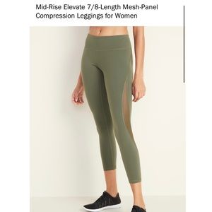 Sports leggings, new and unused.